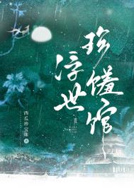 地遗燏火显夏河-原创古风BL-